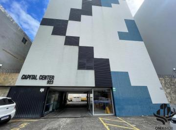 Comercial · 50m² · 1 Quarto · 2 Vagas · LOJA PARA ALUGUEL – EMPRESARIAL CAPITAL CENTER | MANOEL DIAS