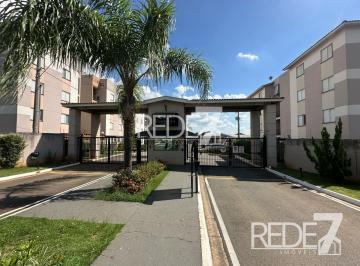Apartamento · 80m² · 2 Quartos · 1 Vaga · APARTAMENTO RESIDENCIAL em Campinas - São Paulo, Jardim Ipaussurama