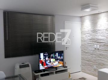 Apartamento · 50m² · 2 Quartos · 1 Vaga · Imperdível oportunidade! Apartamento à venda em Campinas-SP, Vila Industrial: 2 quartos, 1 sala, 1 b
