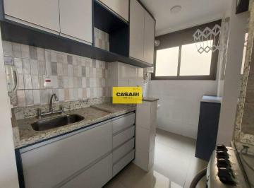 Apartamento · 45m² · 2 Quartos · 1 Vaga · Apartamento com 2 quartos para venda e locação , Sacada e Cozinha Planejada no Jardim do Mar