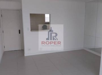Apartamento · 70m² · 2 Quartos · 1 Vaga · Apartamento com 70 m²/ 2 Dorms/1 Vaga `a Venda/Locação no Tatuapé