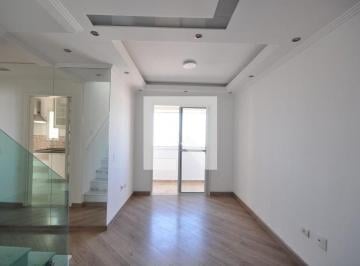 Apartamento · 118m² · 2 Quartos · 1 Vaga · Apartamento à Venda - Vila Gustavo, 2 Quartos, 118 m2