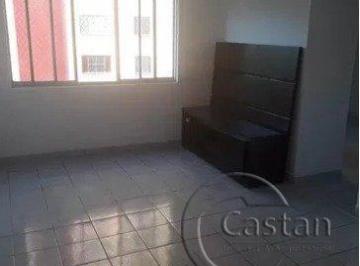 Apartamento · 50m² · 2 Quartos · 1 Vaga · Apartamento em Brás