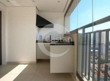 Apartamento · 79m² · 2 Quartos · 1 Vaga · Apartamento em Vila Prudente