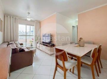 Apartamento · 63m² · 3 Quartos · 1 Vaga · Apartamento em Ipiranga