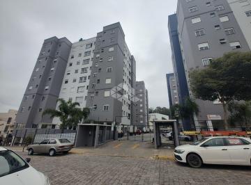 Apartamento · 51m² · 2 Quartos · 1 Vaga · APARTAMENTO NO SAO CAETANO 2 DORMITORIOS