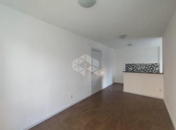 Apartamento · 42m² · 2 Quartos · 1 Vaga · Apartamento 42M² - para Alugar