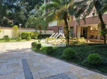 Apartamento de 2 quartos, São Paulo · Apartamento com 2 Quartos à venda, 58m² - Butantã