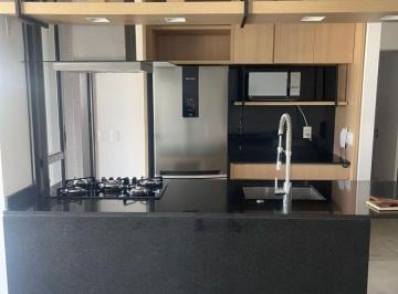 Apartamento de 2 quartos, São Paulo · EM FRENTE AO INSPER- 2 STES- 2 VGS- VARANDA GOURMET- SEMI MOBILIADO