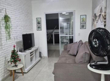 Apartamento de 2 quartos, Itanhaém · Apartamento com 2 dormitórios à venda - 88.18 m² - Satélite - Itanhaém/SP