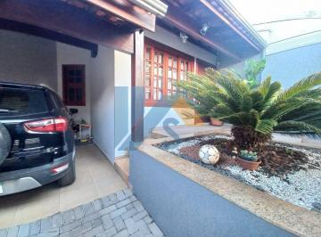 Foto 01 · Casa, Dona Wanda, Lavras, MG