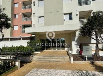 Apartamento · 66m² · 2 Quartos · 1 Vaga · Apartamento à venda em Campinas, Ponte Preta, com 2 quartos, com 66 m², Condomínio Páteo Abolição