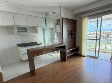 Apartamento · 66m² · 2 Quartos · 1 Vaga · Apartamento para alugar em Campinas, Taquaral, com 2 quartos, com 66 m², Vista 26