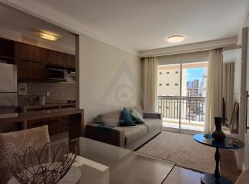 Apartamento · 60m² · 2 Quartos · 1 Vaga · Apartamento para alugar em Campinas, Cambuí, com 2 quartos, com 60 m², Soleil Cambuí