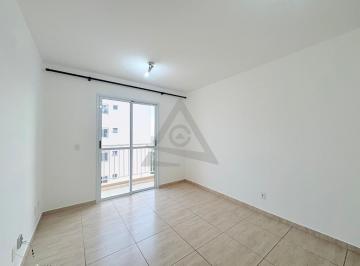 Apartamento · 48m² · 2 Quartos · 1 Vaga · Apartamento para alugar em Campinas, Swift, com 2 quartos, com 48 m², Visione Residence
