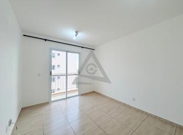 Apartamento · 48m² · 2 Quartos · 1 Vaga · Apartamento para alugar em Campinas, Swift, com 2 quartos, com 48 m², Visione Residence