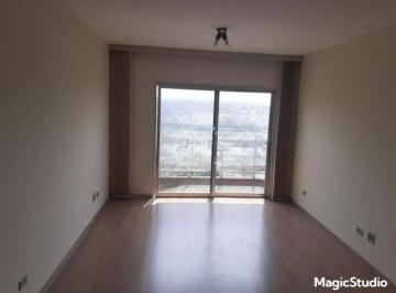 Apartamento · 85m² · 2 Quartos · 2 Vagas · APARTAMENTO PARA VENDA - 2 QUARTOS - EDIFÍCIO NEVIO BORGONOVI - CENTRO - JUNDIAÍ-SP.