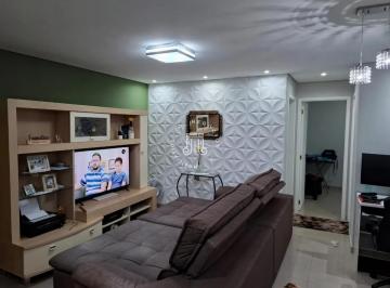 Apartamento · 48m² · 2 Quartos · 1 Vaga · APARTAMENTO PARA LOCAÇÃO E VENDA - NOVA CIDADE JARDIM DÁLIA - JUNDIAÍ/SP