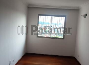 Apartamento · 63m² · 2 Quartos · 1 Vaga · Rio Pequeno - apartamento com 2 quartos com fácil acesso a USP