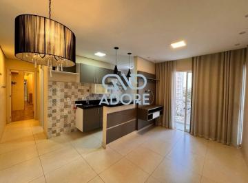 Apartamento · 53m² · 2 Quartos · 1 Vaga · Apartamento á venda no Edifício Jardim dos Taperás - Salto/SP