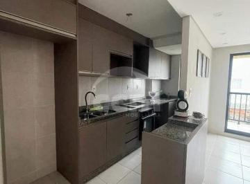 Apartamento · 56m² · 2 Quartos · 1 Vaga · Apartamento para aluguel, 2 quartos, 1 vaga, Jardim Carvalho - Ponta Grossa/PR