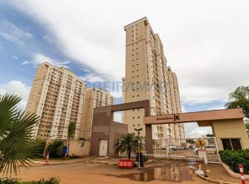 Apartamento · 48m² · 2 Quartos · 1 Vaga · Apartamento à Venda com 02 Quartos no Reserva Taguatinga - Residencial JK 