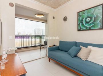 Apartamento · 61m² · 2 Quartos · 1 Vaga · Água Branca! Lazer completo!