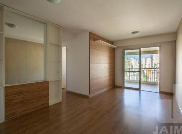 Apartamento · 84m² · 3 Quartos · 2 Vagas · Apartamento próximo ao Metrô em prédio com lazer total, 3 dormitórios sendo 1 suíte e 2 vagas