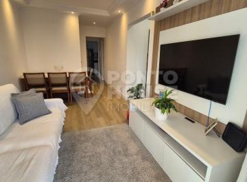 Apartamento · 63m² · 2 Quartos · 1 Vaga · Apartamento à venda na Saúde, 2 dormitórios e 1 vaga, próximo ao metrô