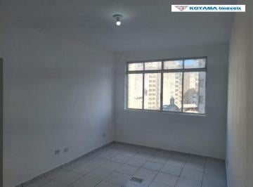 Apartamento · 30m² · 1 Quarto · Kitnet ou Sala Comercial com 1 dormitório para alugar, 30m² - Centro - São Paulo/SP
