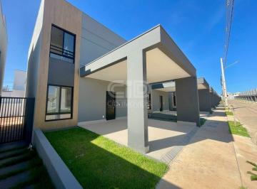 Casa · 141m² · 3 Quartos · 2 Vagas · Sobrado 3 Quartos no Condomínio Pleno - Santa Cruz