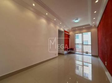 68762c3d5b4bcdb1bfa2661a62de369108680501 · Apartamento com 2 dormitórios à venda, 55 m² por R$ 270.000 - Cidade Ariston Estela Azevedo - Carapi