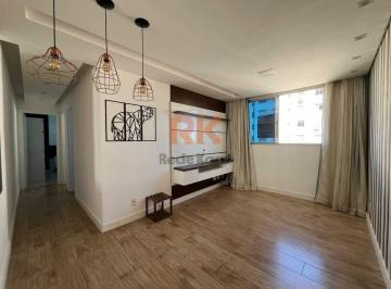 Apartamento · 50m² · 2 Quartos · 1 Vaga · Apartamento para aluguel, 2 quartos, 1 vaga, Castelo - Belo Horizonte/MG
