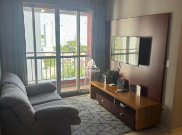 Apartamento · 69m² · 3 Quartos · 2 Vagas · Apartamento Mobiliado no Garden Goiabeiras | 3 Quartos | Cuiabá-MT