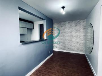 Apartamento · 47m² · 2 Quartos · 1 Vaga · Apartamento em Gopouva - Guarulhos, SP