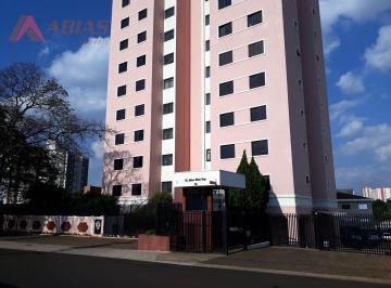 Apartamento · 49m² · 2 Quartos · 1 Vaga · Apartamento em Jardim Santa Paula - São Carlos