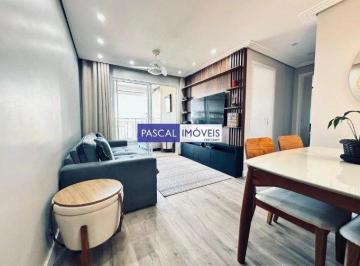Apartamento · 66m² · 2 Quartos · 2 Vagas · Apartamento Santo Amaro 2 Dormitórios 2 Vagas