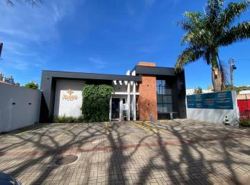 Comercial · 20m² · 1 Vaga · Sala Comercial | Clínica Avere Saúde