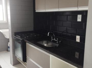 Apartamento de 2 quartos, São Paulo · Alugo apartamento com 2 dormitórios e garagem
