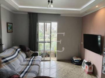 bb95d87e4c3cccdcefc97c67a122c3e0404d0ff2 · Apartamento à venda, 53 m² por R$ 420.000,00 - Santana - São Paulo/SP