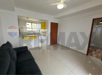 Apartamento · 77m² · 1 Quarto · 1 Vaga · Apartamento 1 Quarto com Varanda e Garagem em Excelente Localização