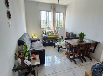 Apartamento · 59m² · 2 Quartos · 1 Vaga · Apartamento com 2 quartos à venda no Centro do Taboão da Serra com 59m² e 1 vaga de carro ao lado do