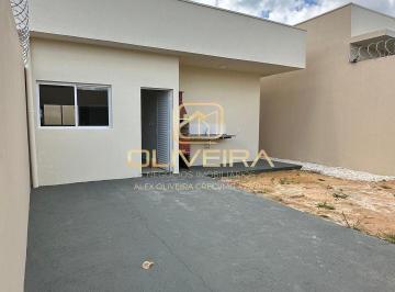 Casa · 53m² · 2 Quartos · 2 Vagas · Casa à venda no bairro Esplanada - Patrocínio/MG