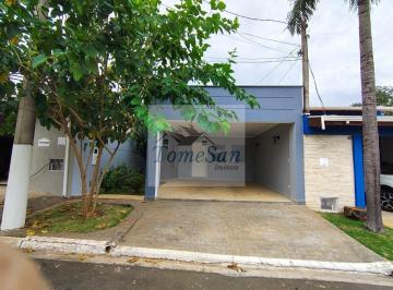 Casa · 136m² · 3 Quartos · 2 Vagas · Gaivotas - CASA À VENDA – CONDOMÍNIO GAIVOTAS | PIRACICABA/SP