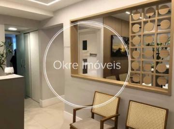 Comercial · 58m² · 2 Vagas · Sala :  / Comercial / Leblon
