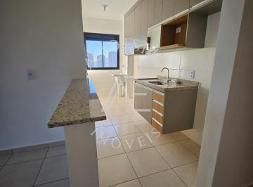 Apartamento · 55m² · 2 Quartos · 1 Vaga · Apartamento à venda, Bairro Belvedere bonfim paulista, RIBEIRAO PRETO - SP