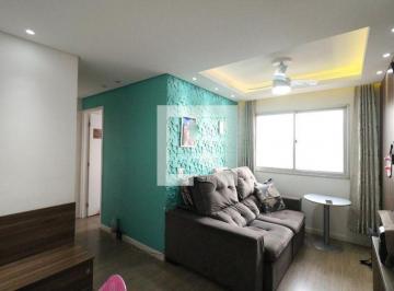 Apartamento · 44m² · 2 Quartos · 1 Vaga · Apartamento à Venda - Vila Nogueira, 2 Quartos, 44 m² - Diadema