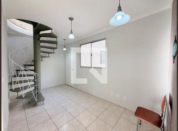 Apartamento · 98m² · 2 Quartos · 1 Vaga · Apartamento para Aluguel - Vianelo Bonfiglioli , 2 Quartos, 98 m² - Jundiaí