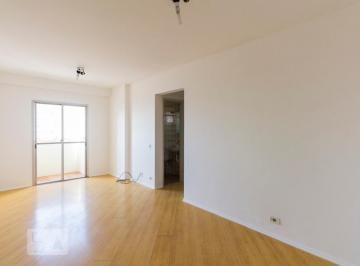 Apartamento · 52m² · 1 Quarto · 1 Vaga · Apartamento para Aluguel - Saúde, 1 Quarto, 52 m² - São Paulo