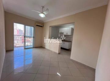 Apartamento · 55m² · 1 Quarto · 1 Vaga · Apartamento de 1 Dorm. para Alugar em Santos (Ponta da Praia) | 55m² | Portaria 24h e Lazer